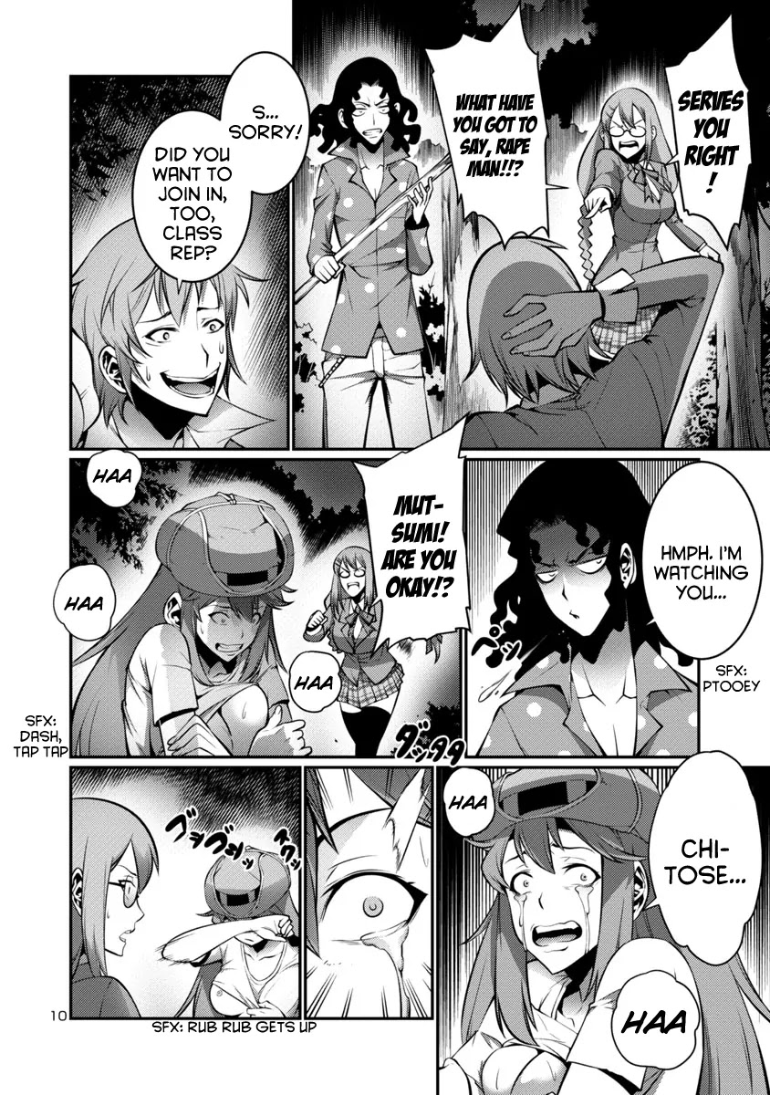 Kyochuu Rettou Chapter 14 page 10 - Chapter 14: Night Attack - Part 1