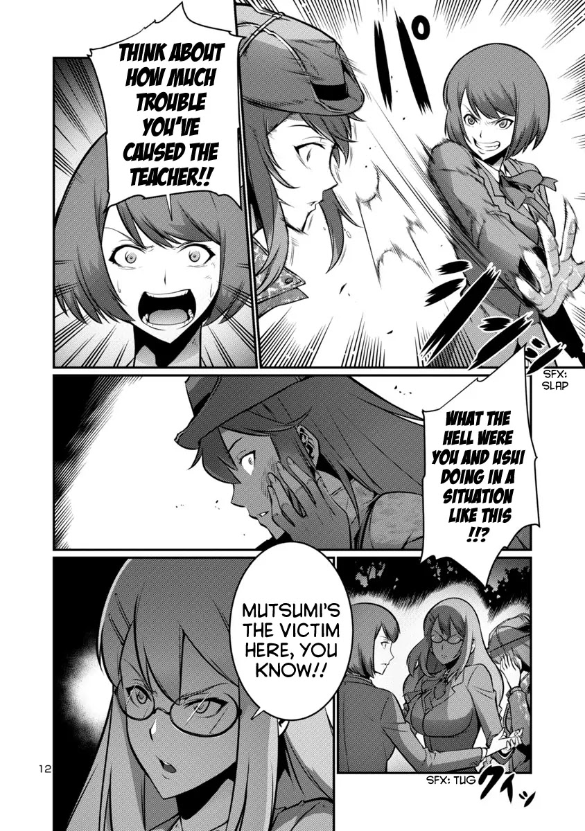 Kyochuu Rettou Chapter 14 page 12 - Chapter 14: Night Attack - Part 1