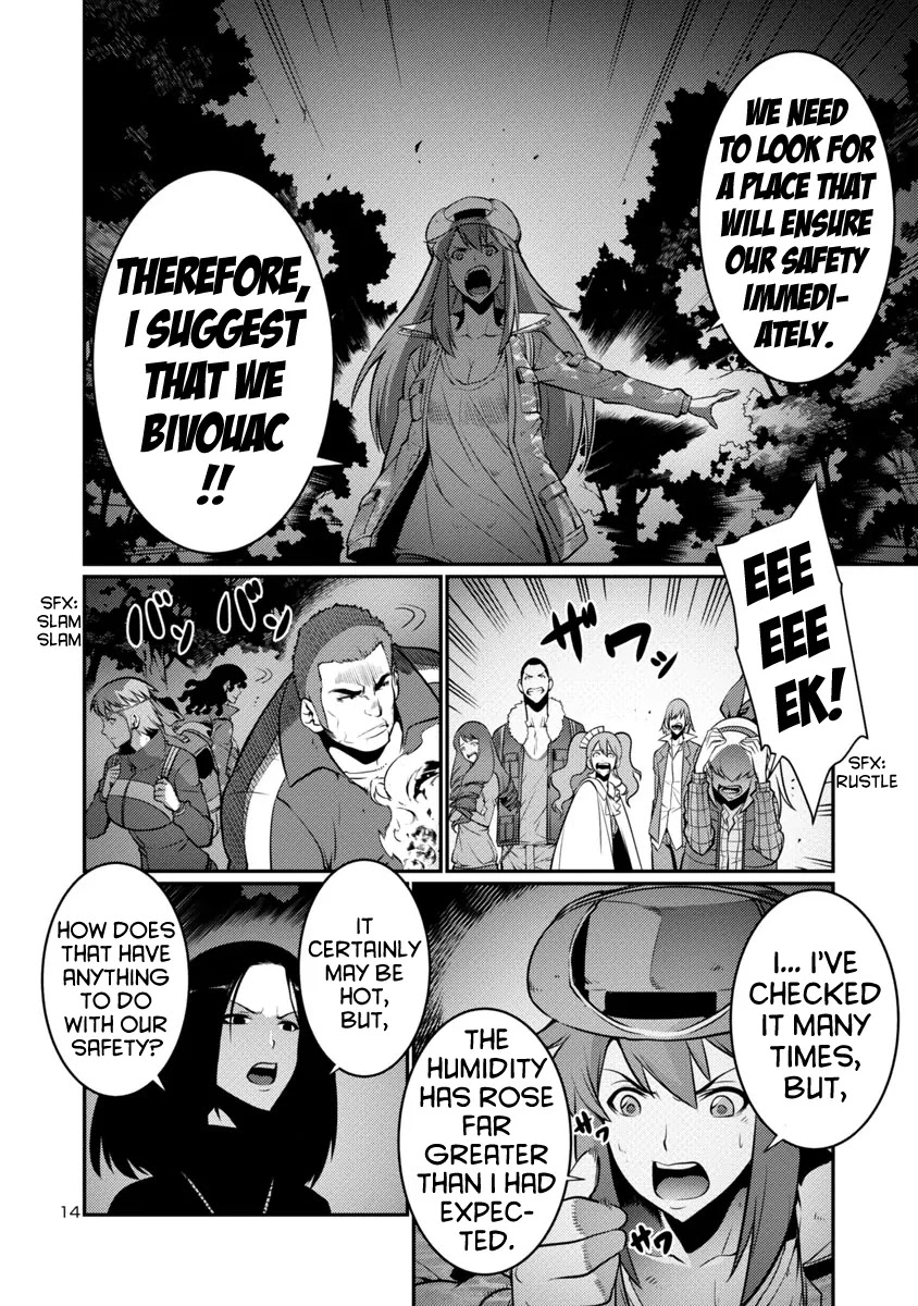 Kyochuu Rettou Chapter 14 page 14 - Chapter 14: Night Attack - Part 1