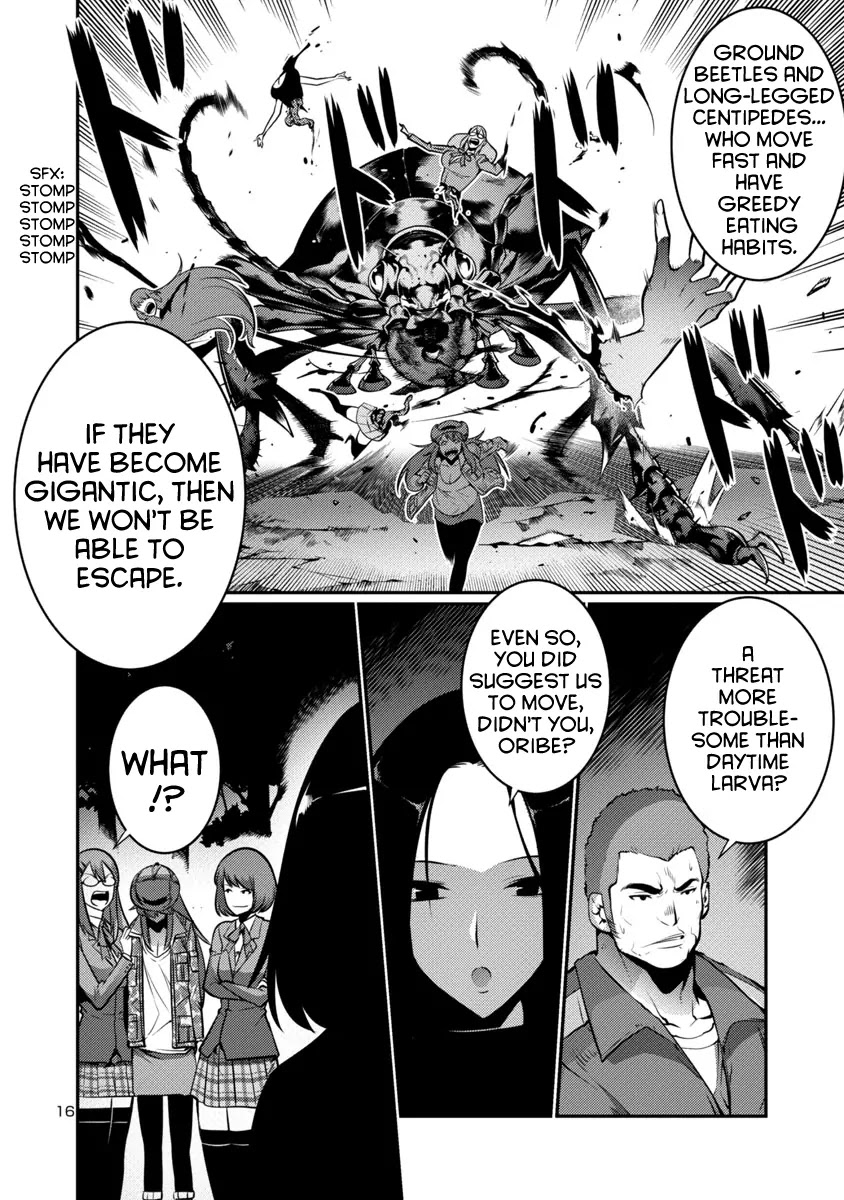 Kyochuu Rettou Chapter 14 page 16 - Chapter 14: Night Attack - Part 1
