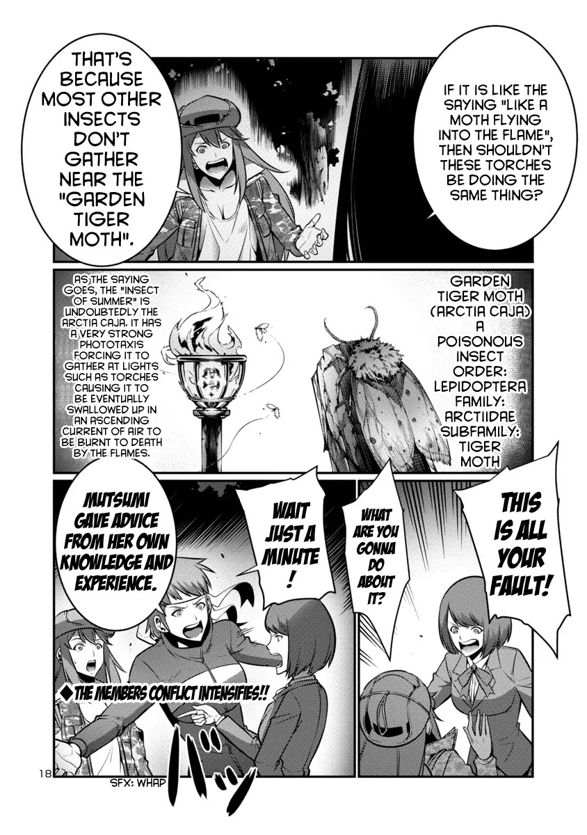 Kyochuu Rettou Chapter 14 page 18 - Chapter 14: Night Attack - Part 1