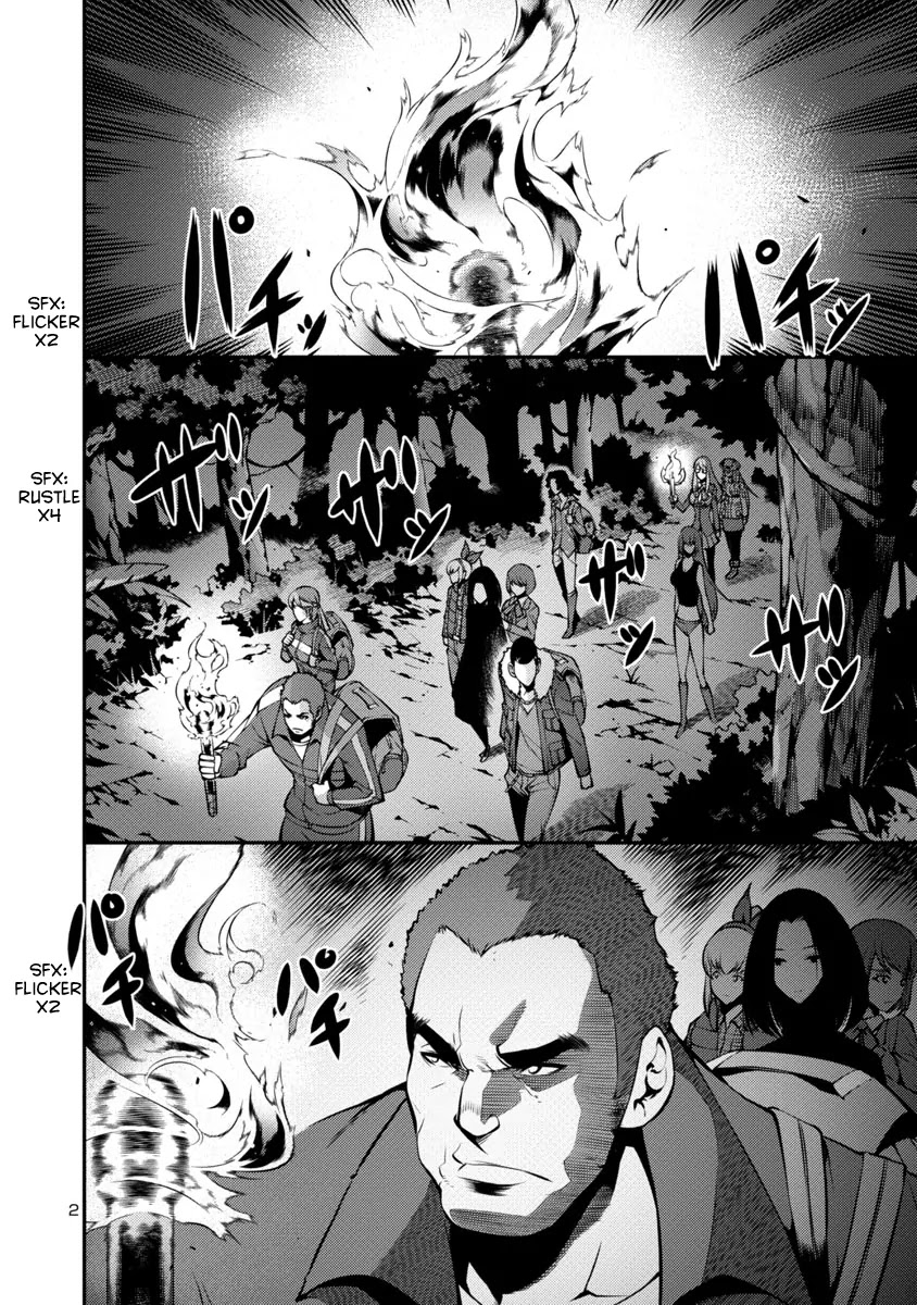 Kyochuu Rettou Chapter 14 page 2 - Chapter 14: Night Attack - Part 1