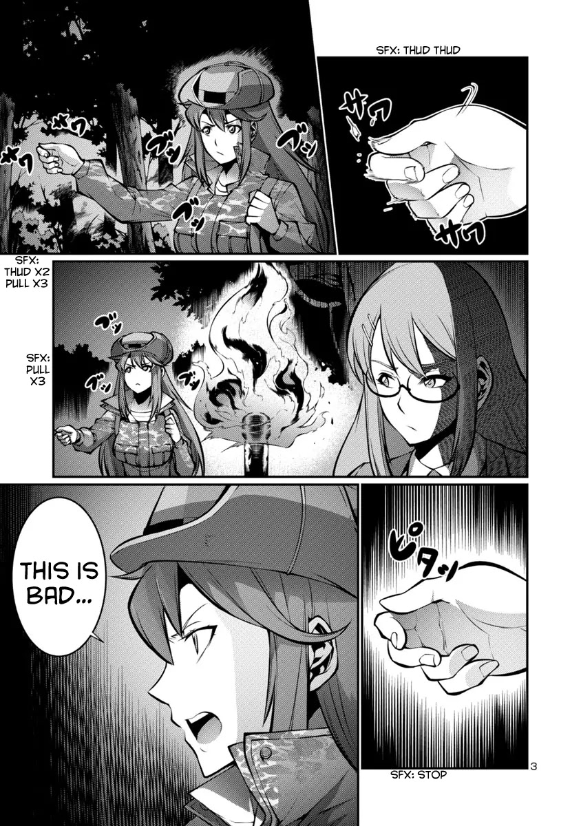 Kyochuu Rettou Chapter 14 page 3 - Chapter 14: Night Attack - Part 1
