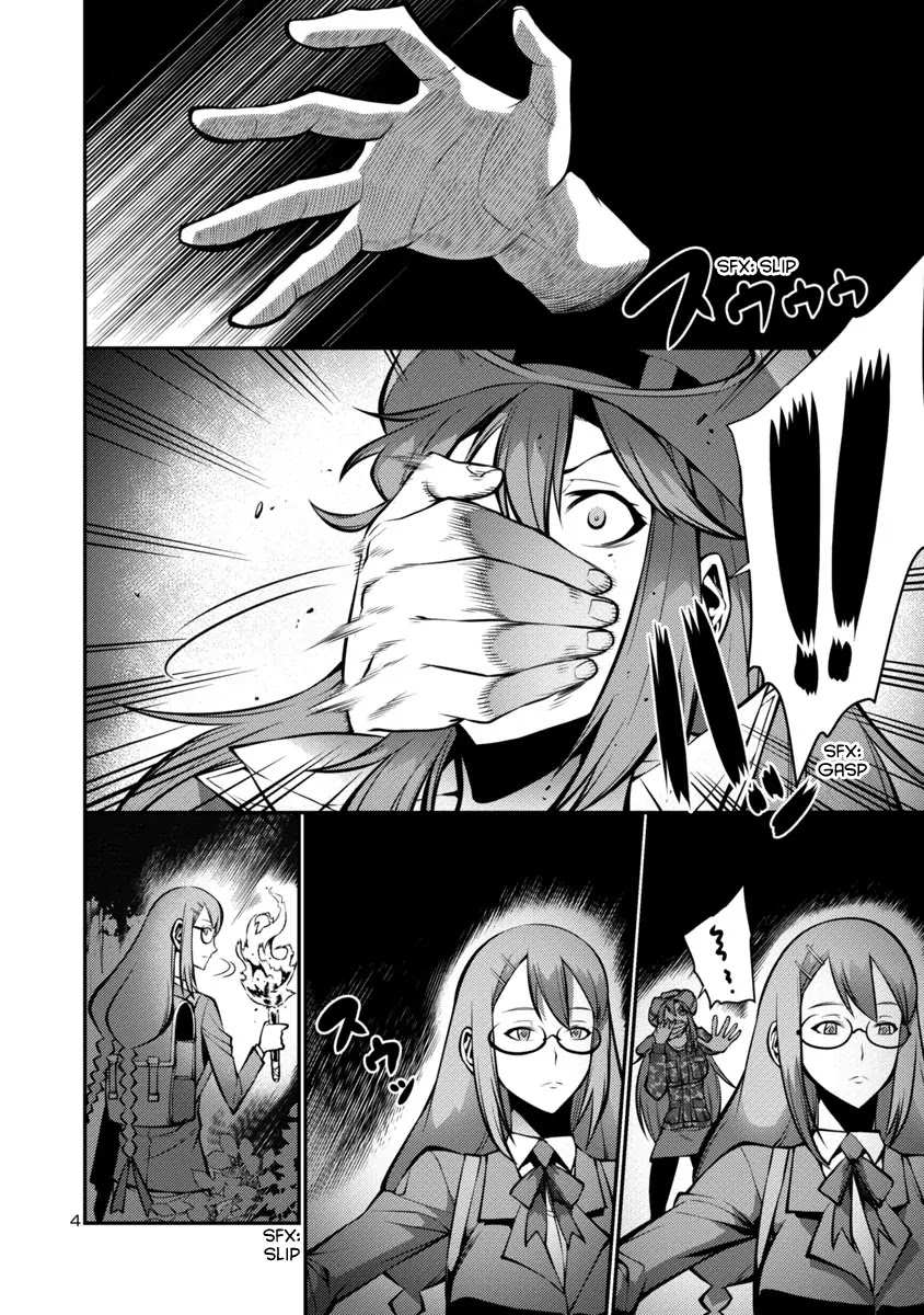 Kyochuu Rettou Chapter 14 page 4 - Chapter 14: Night Attack - Part 1