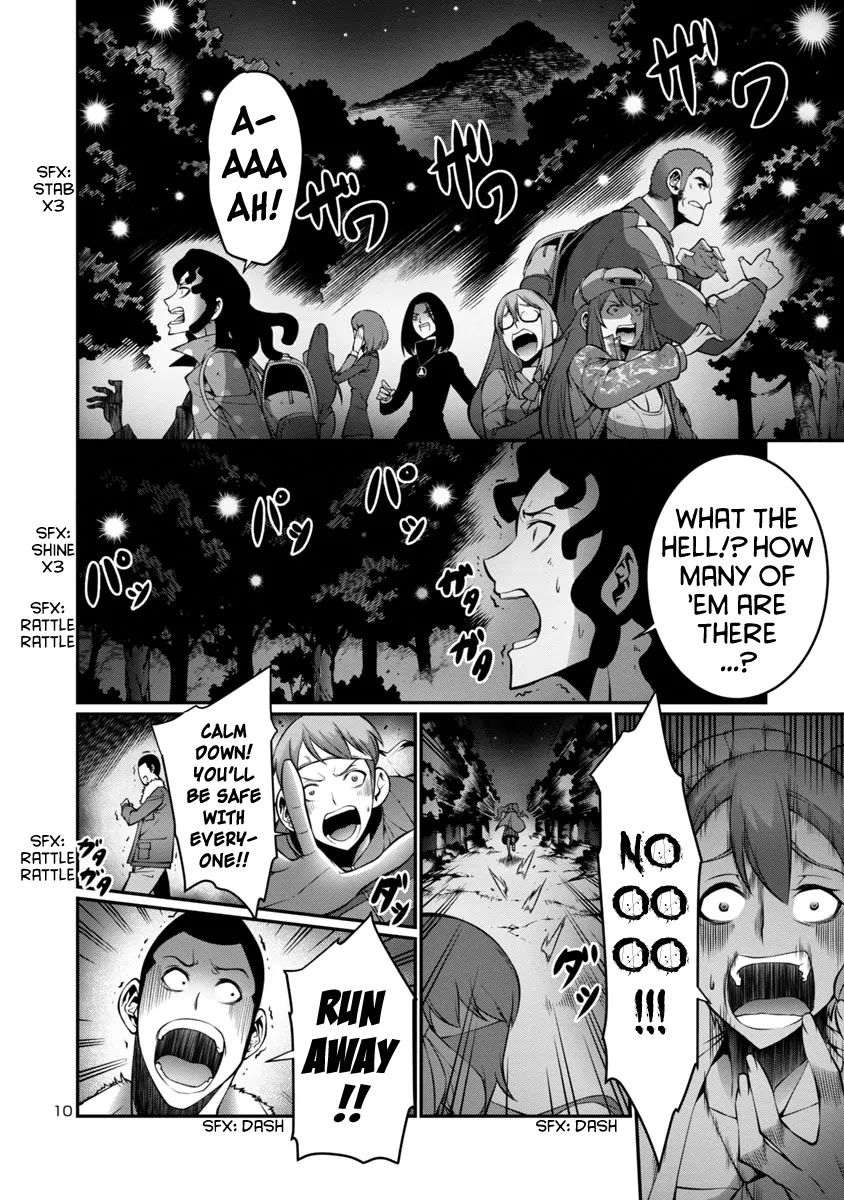 Kyochuu Rettou Chapter 15 page 10 - Chapter 15: Night Attack - Part 2
