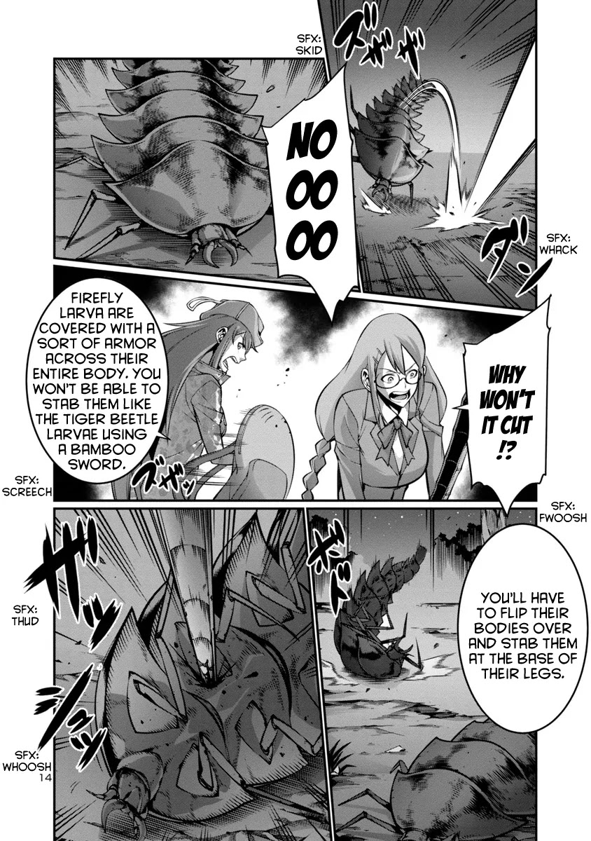 Kyochuu Rettou Chapter 15 page 14 - Chapter 15: Night Attack - Part 2