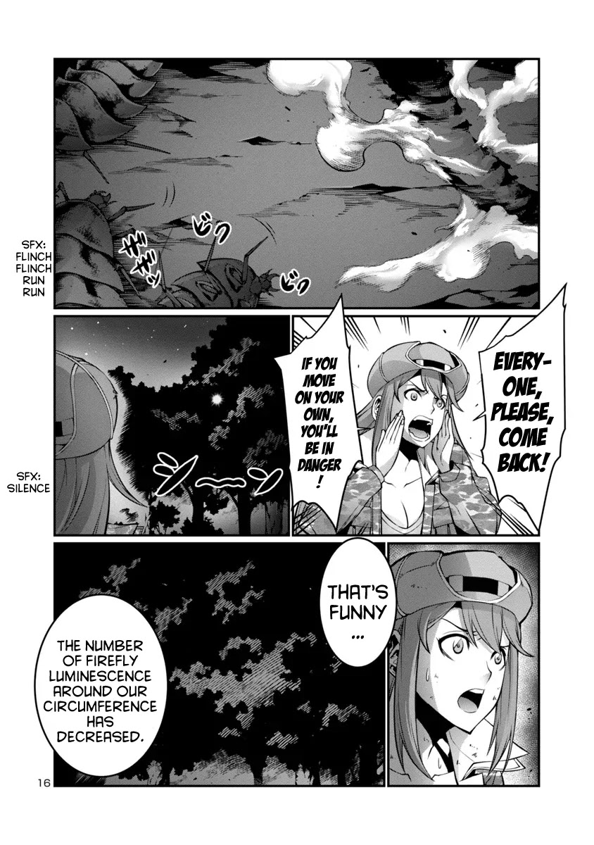 Kyochuu Rettou Chapter 15 page 16 - Chapter 15: Night Attack - Part 2