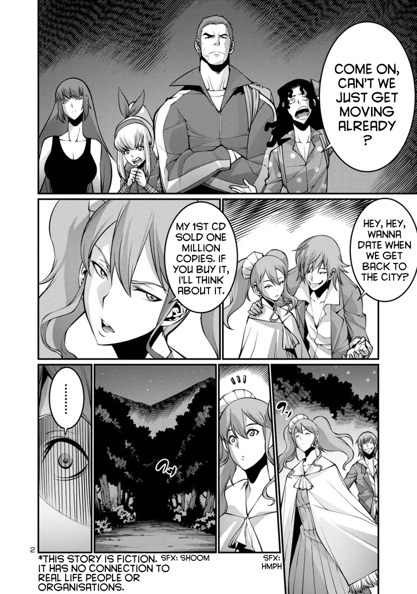 Kyochuu Rettou Chapter 15 page 2 - Chapter 15: Night Attack - Part 2