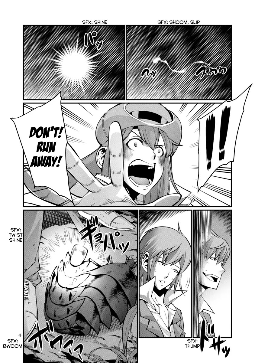 Kyochuu Rettou Chapter 15 page 4 - Chapter 15: Night Attack - Part 2