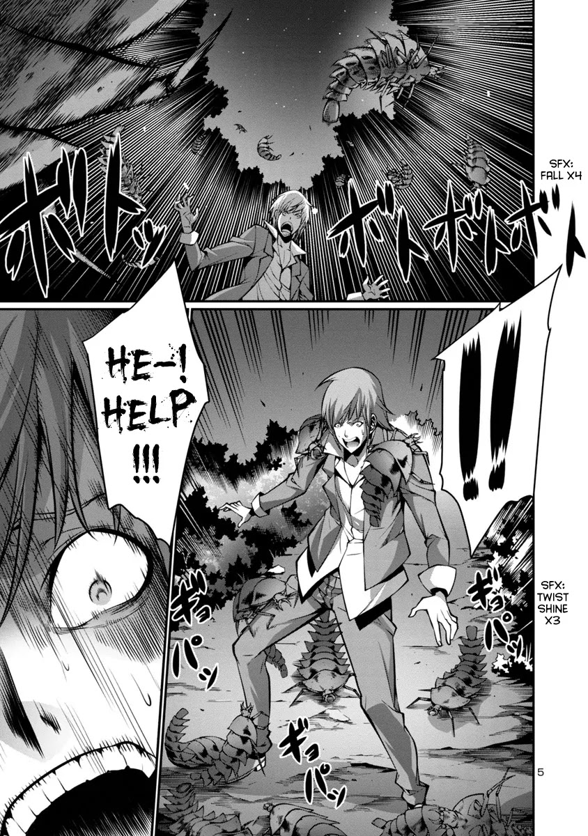 Kyochuu Rettou Chapter 15 page 5 - Chapter 15: Night Attack - Part 2