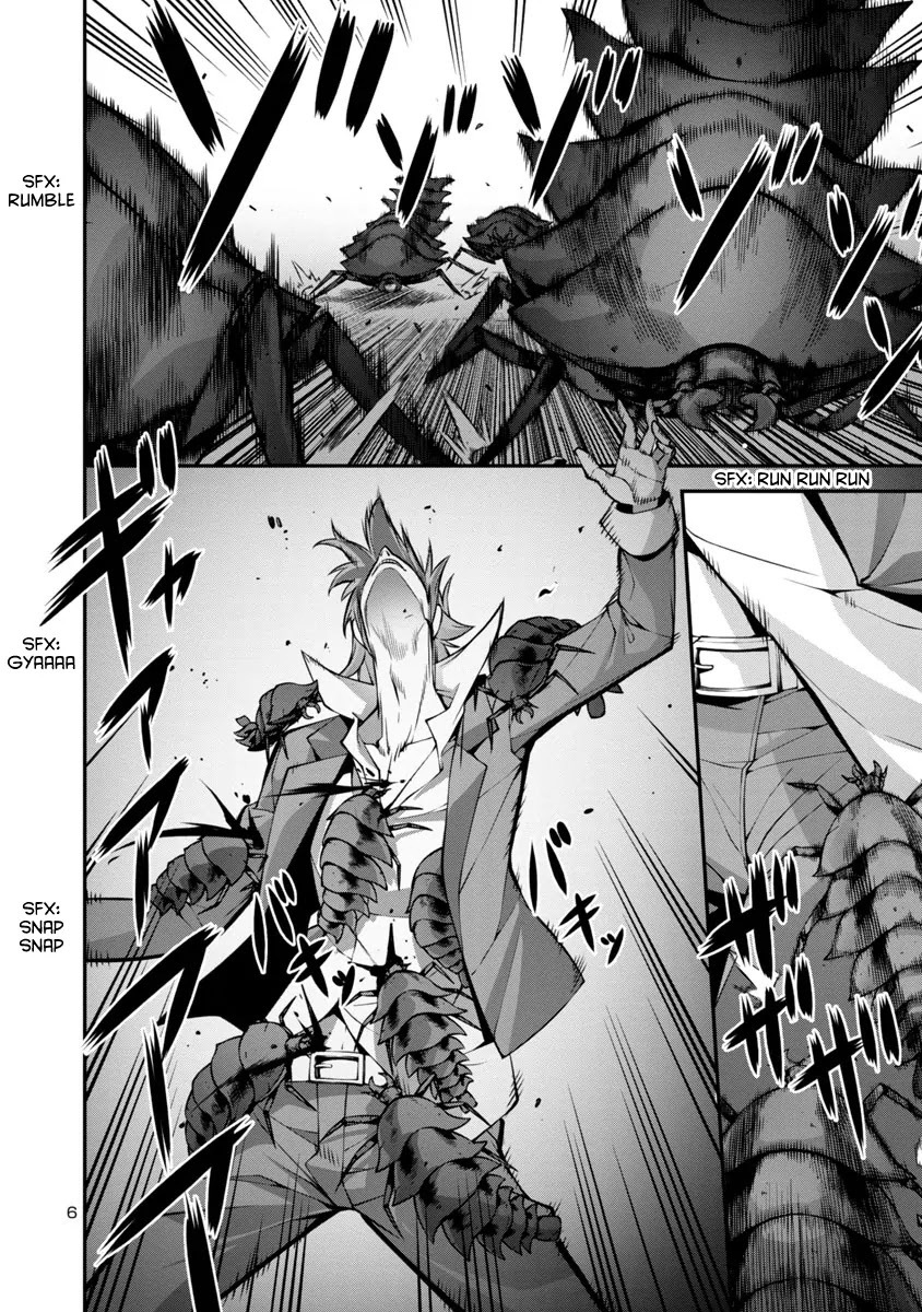 Kyochuu Rettou Chapter 15 page 6 - Chapter 15: Night Attack - Part 2