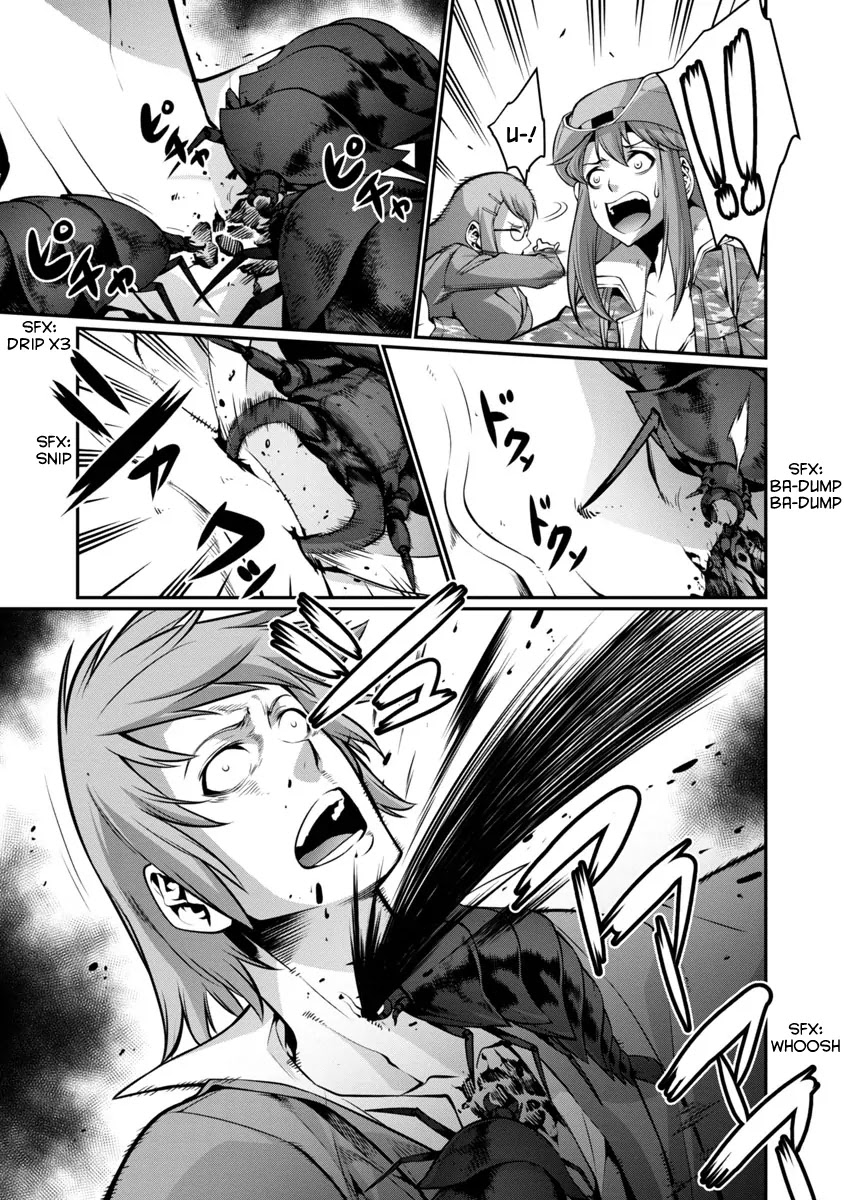 Kyochuu Rettou Chapter 15 page 7 - Chapter 15: Night Attack - Part 2
