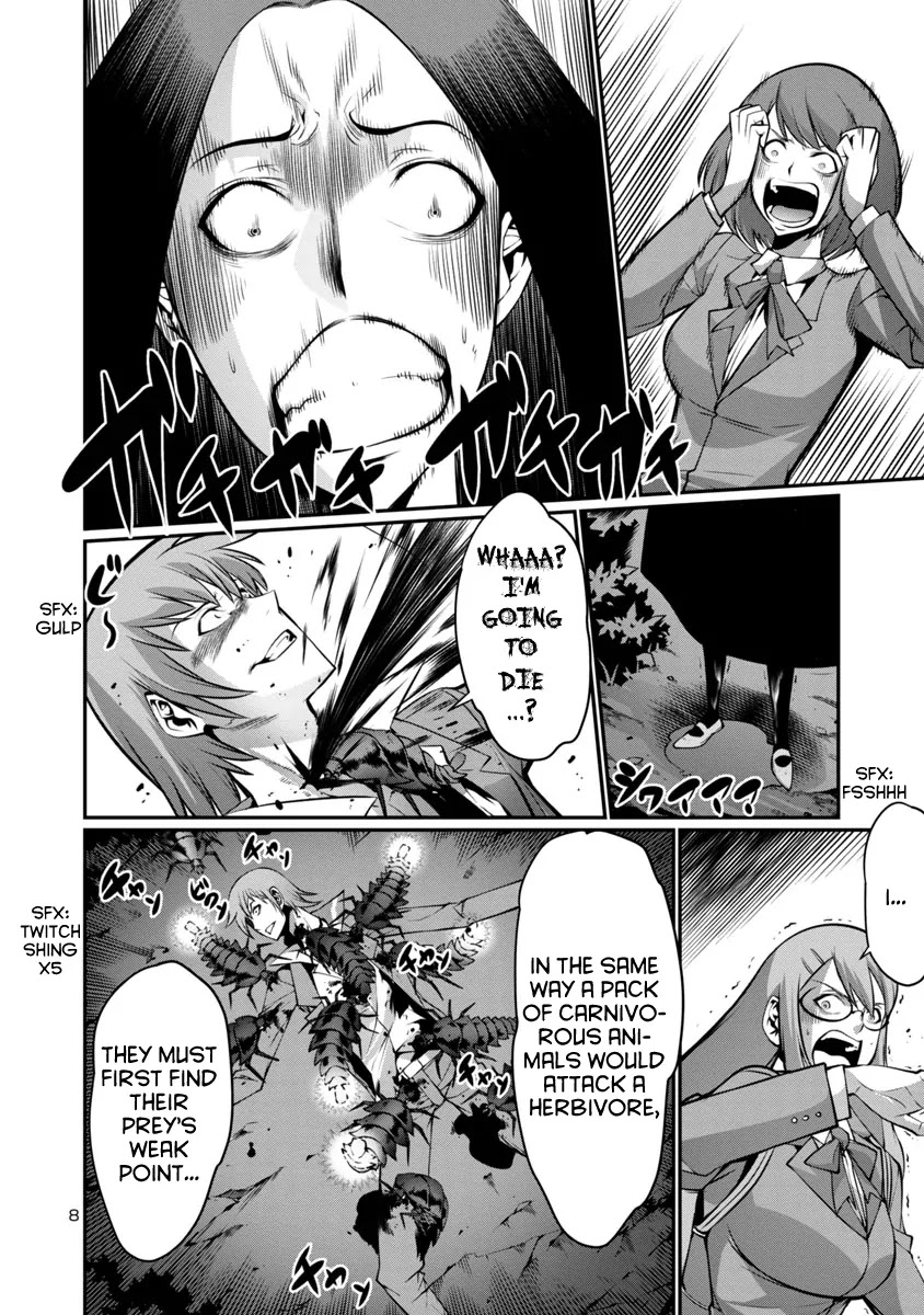 Kyochuu Rettou Chapter 15 page 8 - Chapter 15: Night Attack - Part 2