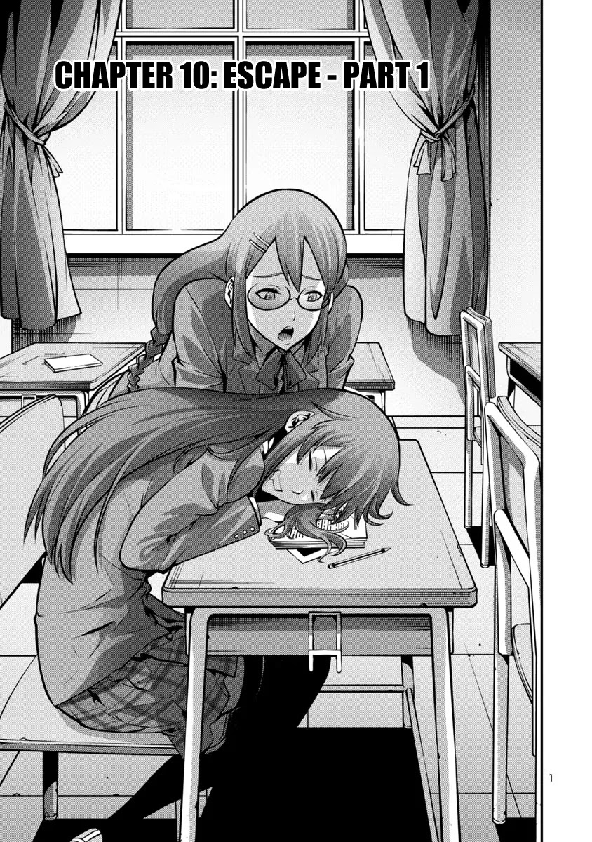 Kyochuu Rettou Chapter 16 page 1 - Chapter 16: Escape - Part 1