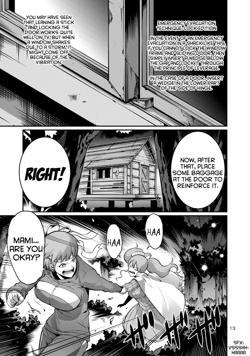 Kyochuu Rettou Chapter 16 page 13 - Chapter 16: Escape - Part 1