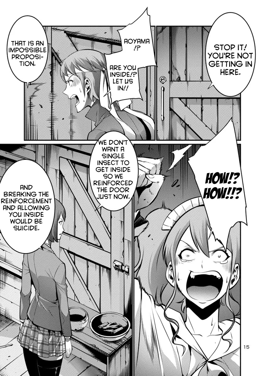 Kyochuu Rettou Chapter 16 page 15 - Chapter 16: Escape - Part 1