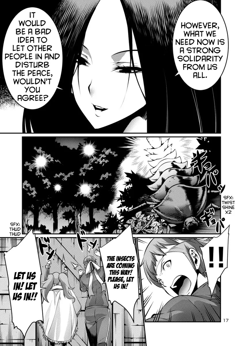 Kyochuu Rettou Chapter 16 page 17 - Chapter 16: Escape - Part 1