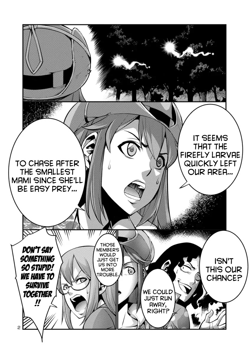 Kyochuu Rettou Chapter 16 page 2 - Chapter 16: Escape - Part 1