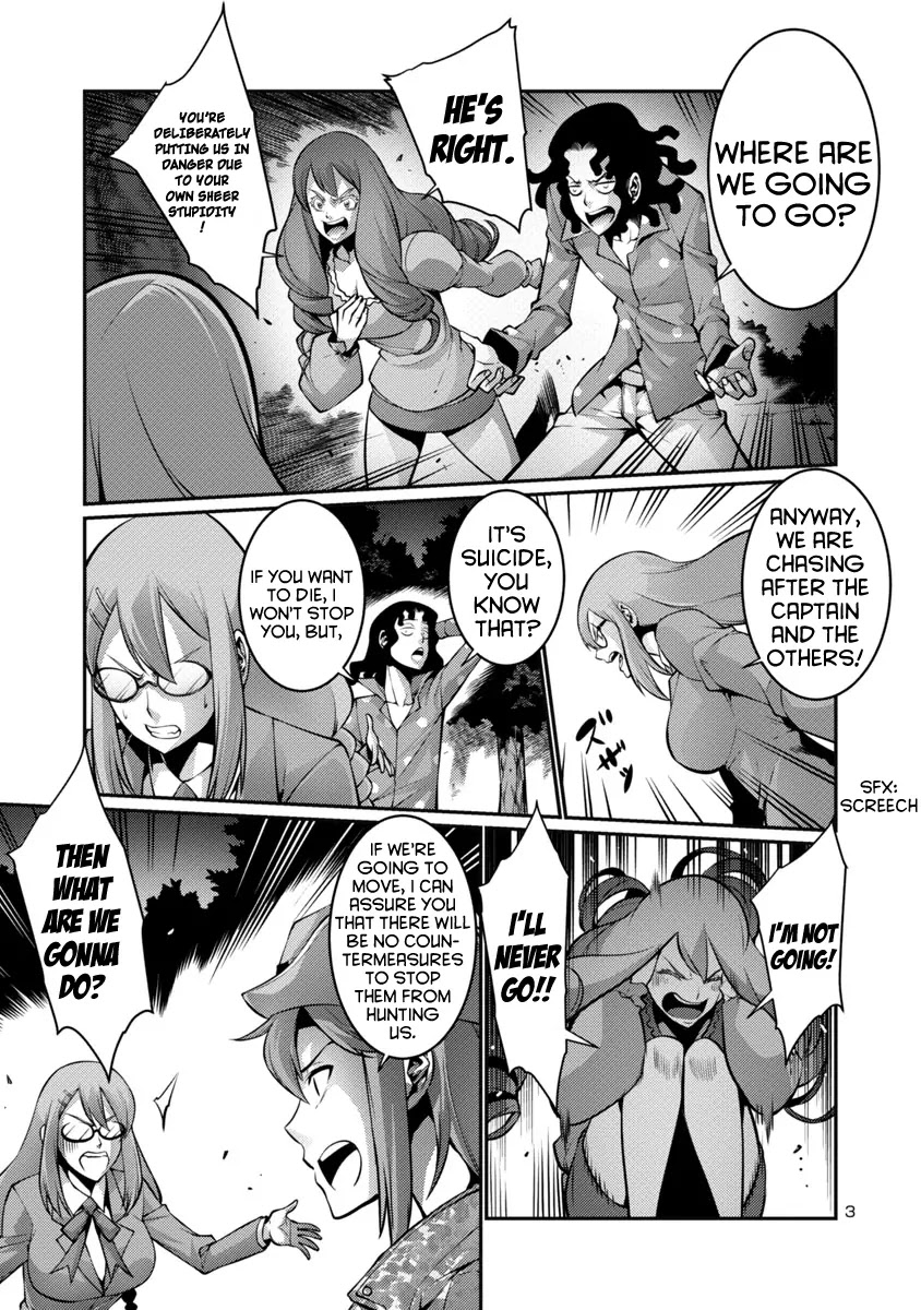 Kyochuu Rettou Chapter 16 page 3 - Chapter 16: Escape - Part 1