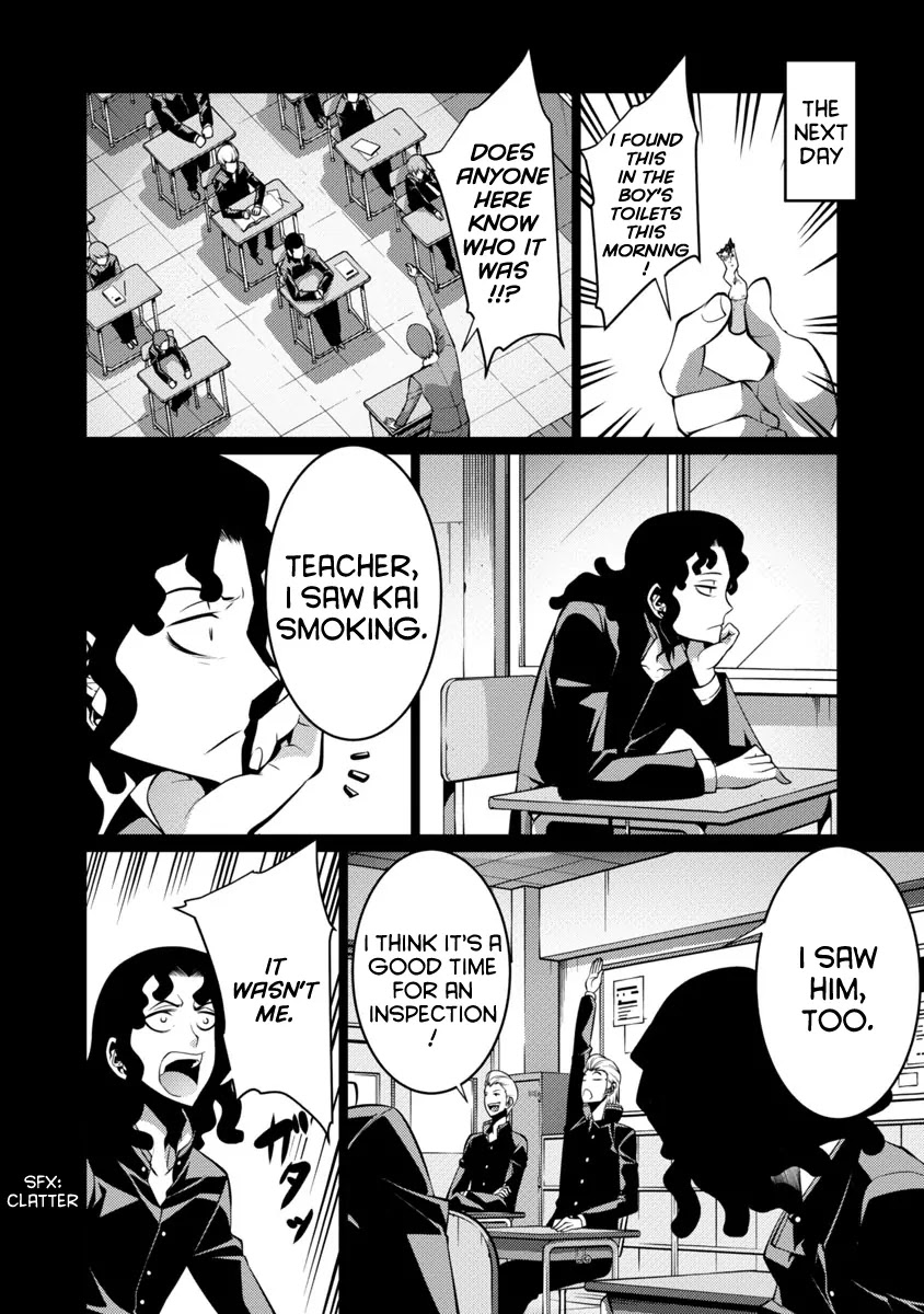 Kyochuu Rettou Chapter 16 page 6 - Chapter 16: Escape - Part 1
