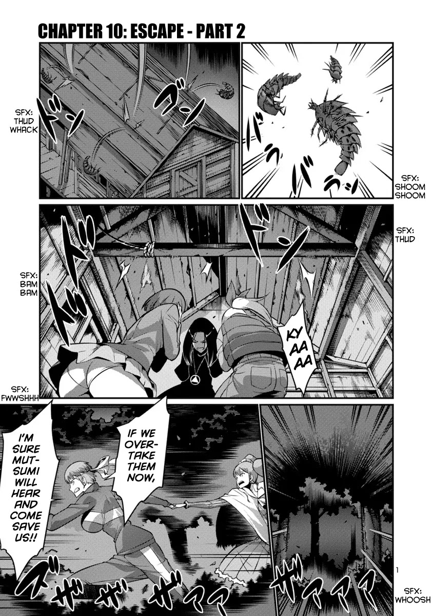 Kyochuu Rettou Chapter 17 page 1 - Chapter 17: Escape - Part 2