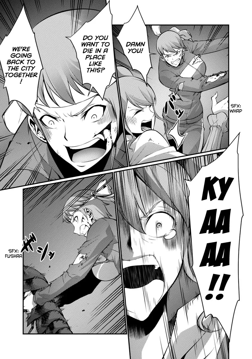 Kyochuu Rettou Chapter 17 page 13 - Chapter 17: Escape - Part 2