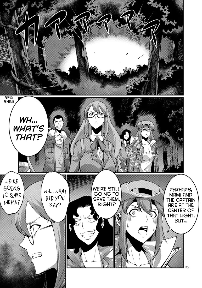 Kyochuu Rettou Chapter 17 page 15 - Chapter 17: Escape - Part 2