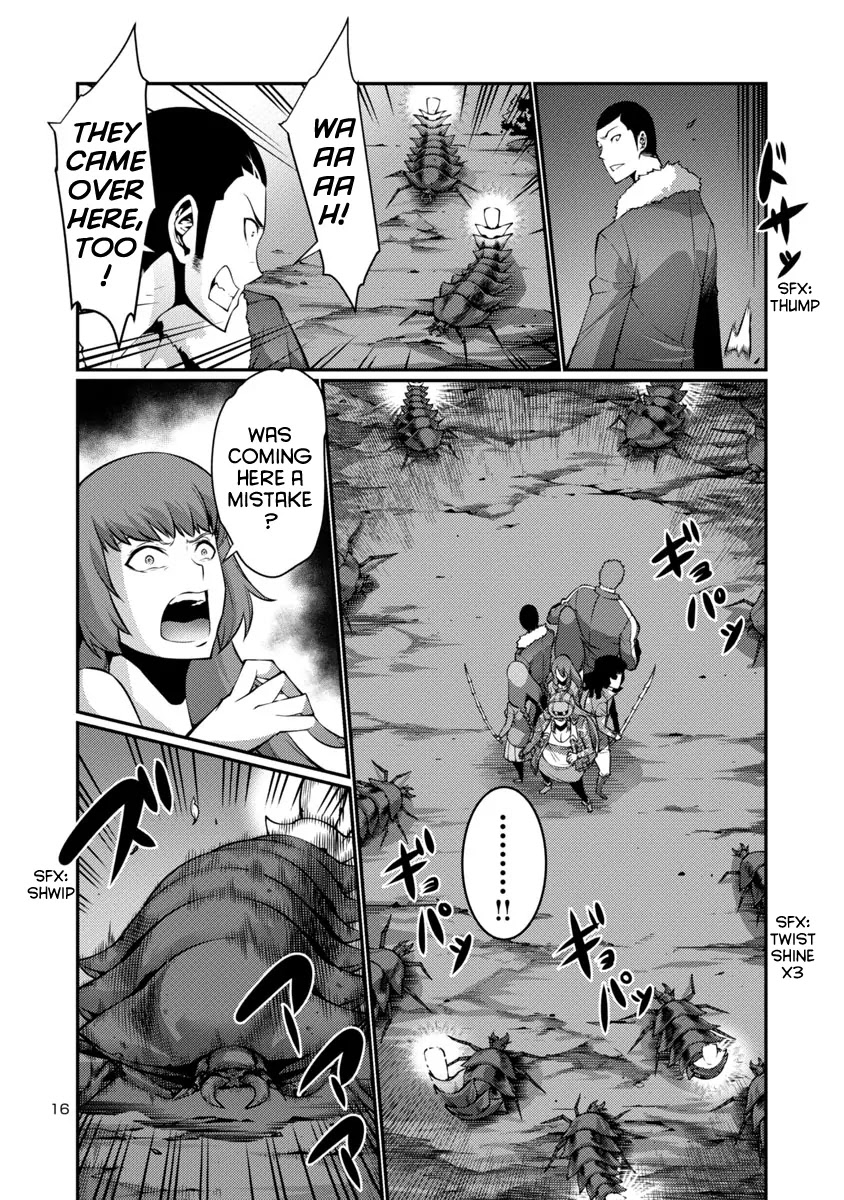 Kyochuu Rettou Chapter 17 page 16 - Chapter 17: Escape - Part 2