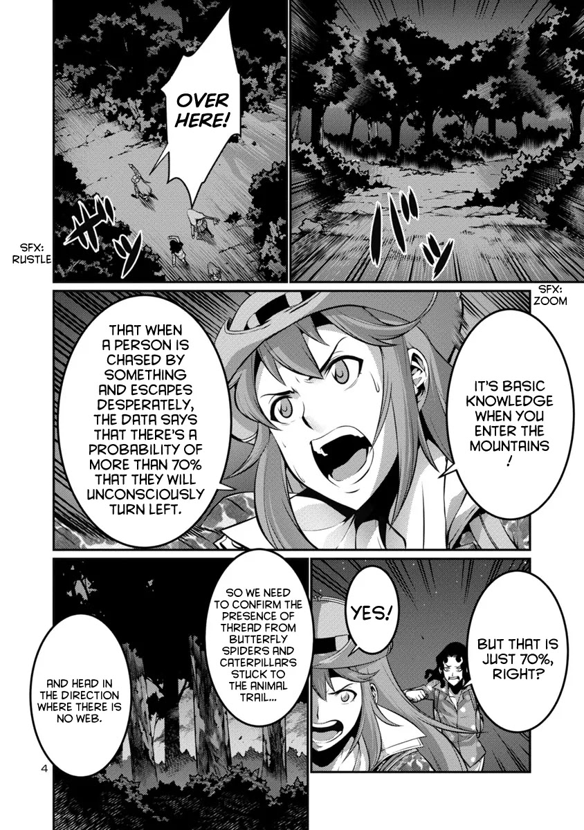 Kyochuu Rettou Chapter 17 page 4 - Chapter 17: Escape - Part 2