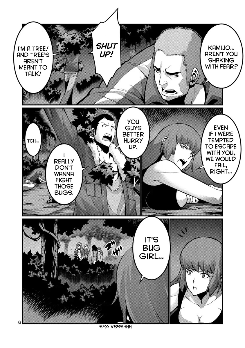 Kyochuu Rettou Chapter 17 page 6 - Chapter 17: Escape - Part 2