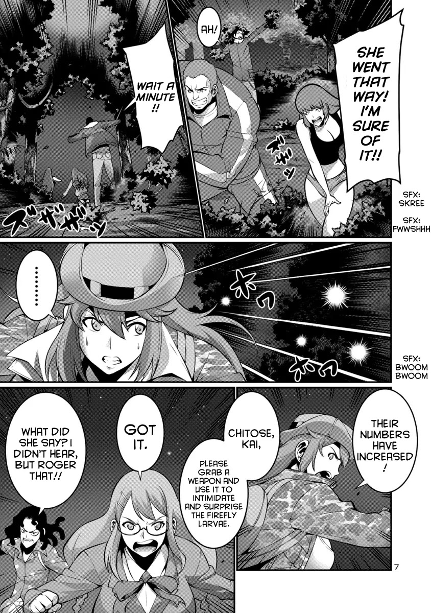Kyochuu Rettou Chapter 17 page 7 - Chapter 17: Escape - Part 2