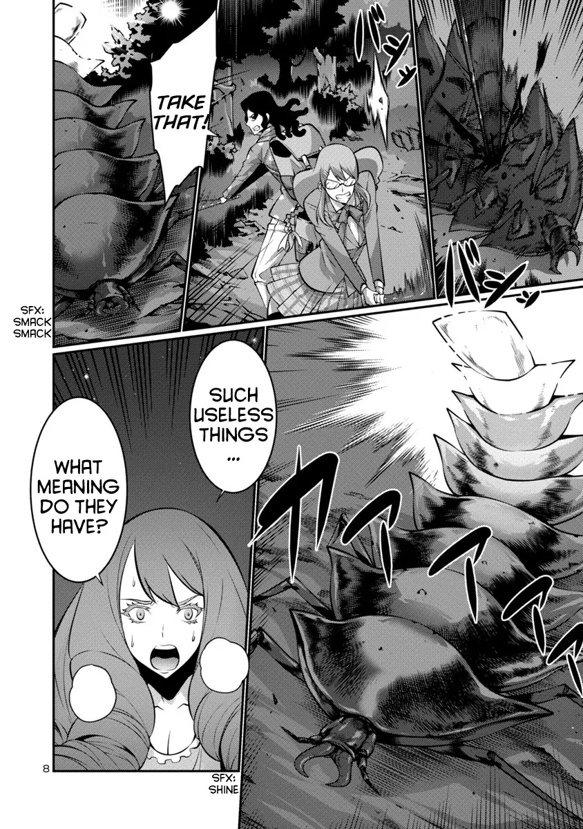 Kyochuu Rettou Chapter 17 page 8 - Chapter 17: Escape - Part 2