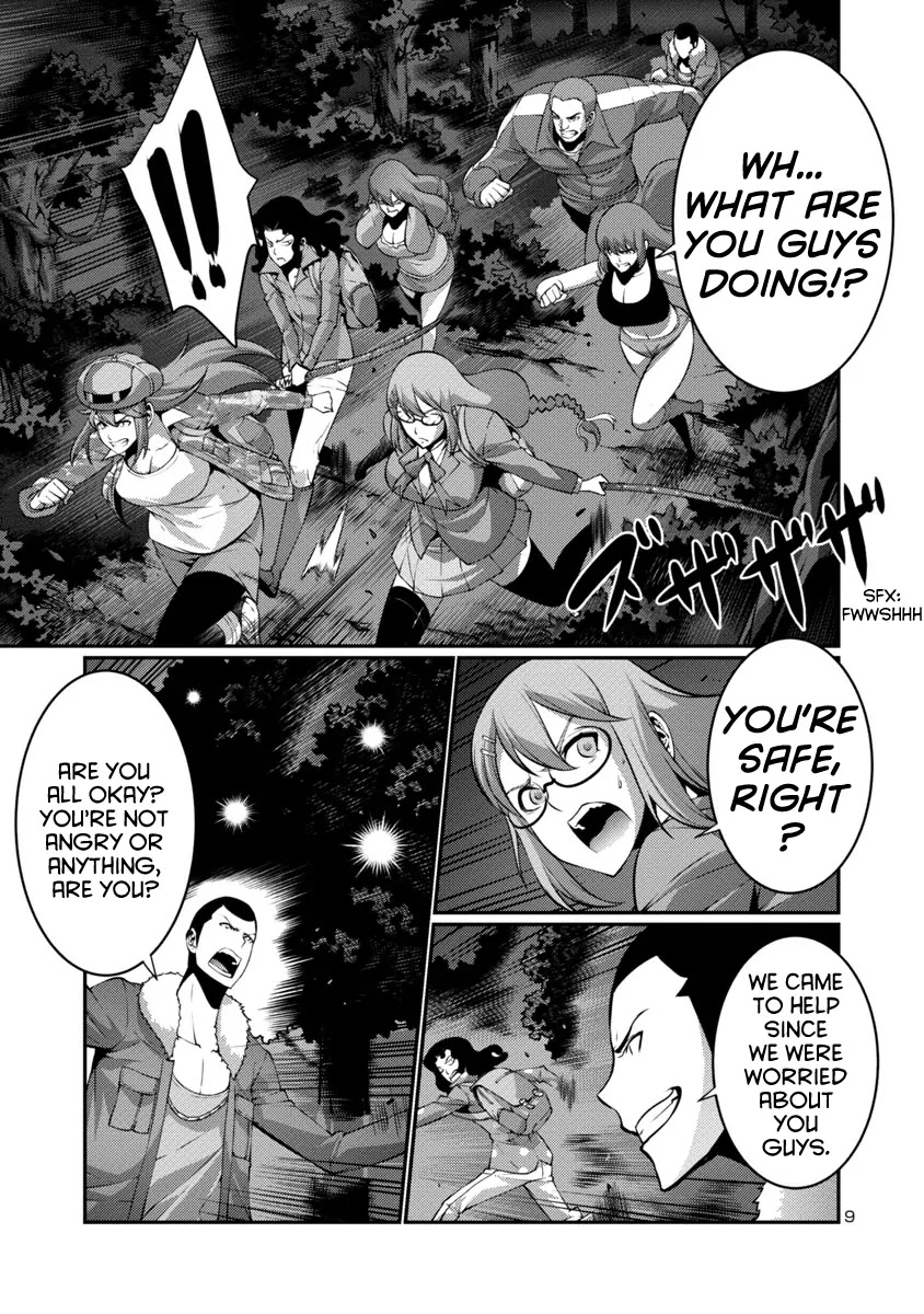 Kyochuu Rettou Chapter 17 page 9 - Chapter 17: Escape - Part 2