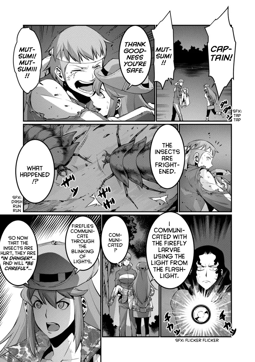 Kyochuu Rettou Chapter 18 page 10 - Chapter 18: Communication - Part 1