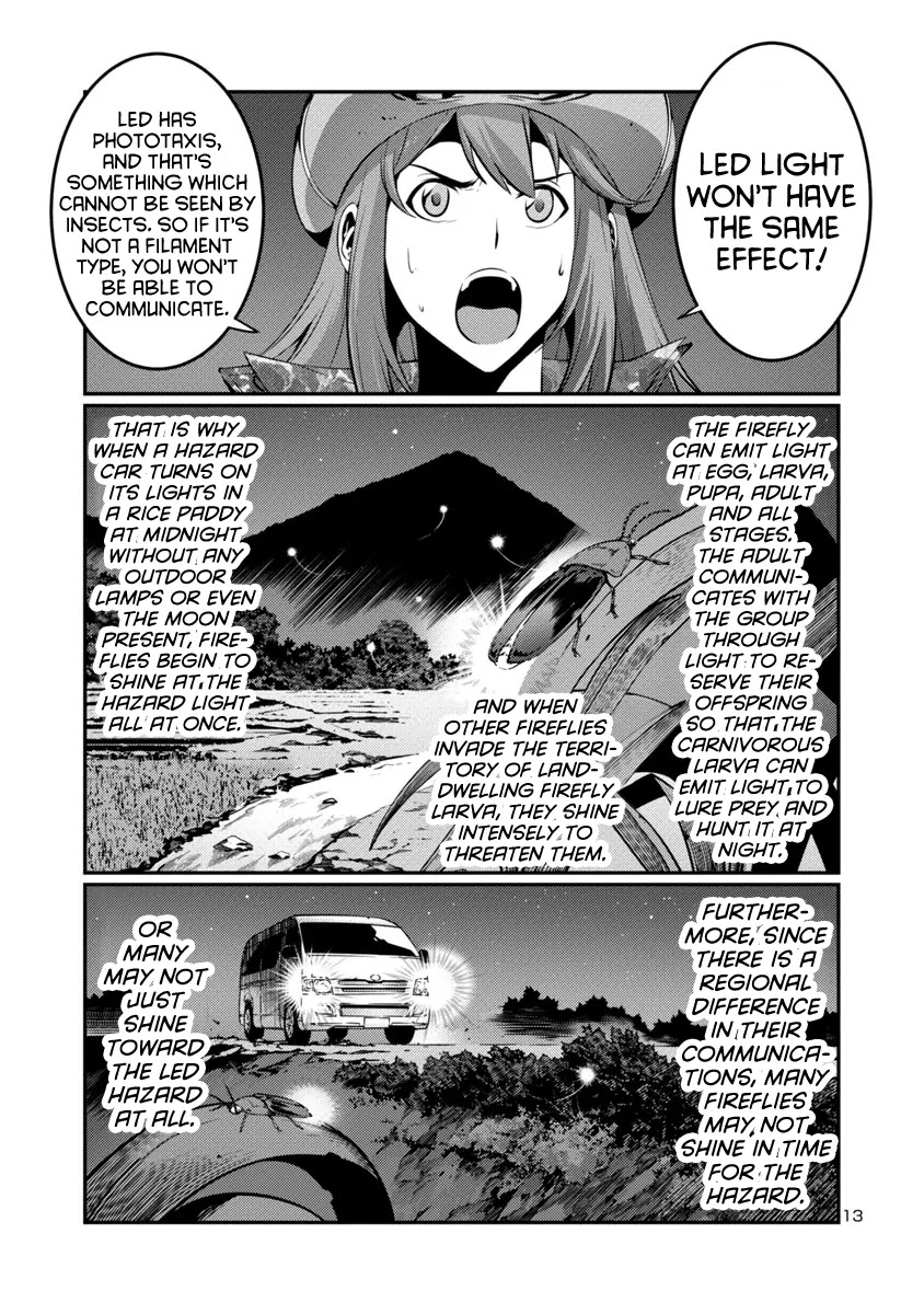 Kyochuu Rettou Chapter 18 page 12 - Chapter 18: Communication - Part 1