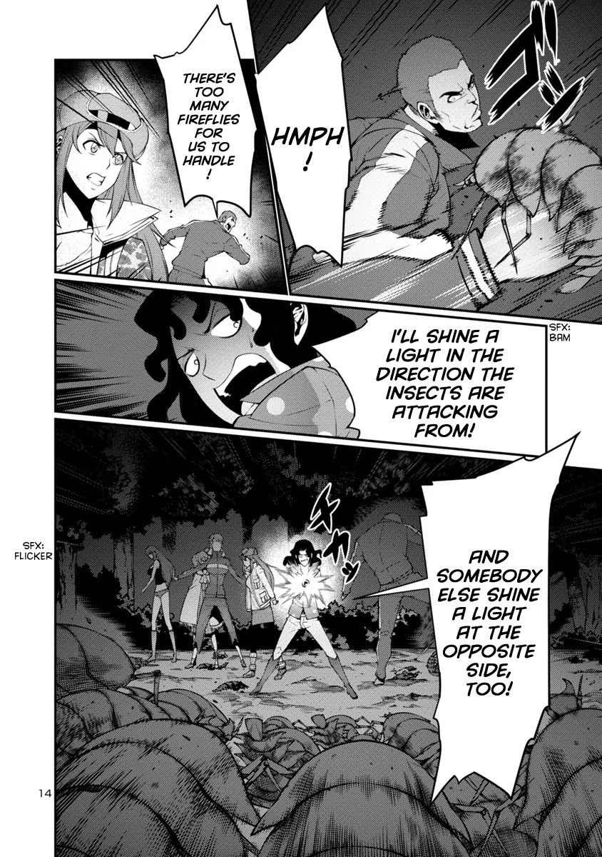 Kyochuu Rettou Chapter 18 page 13 - Chapter 18: Communication - Part 1