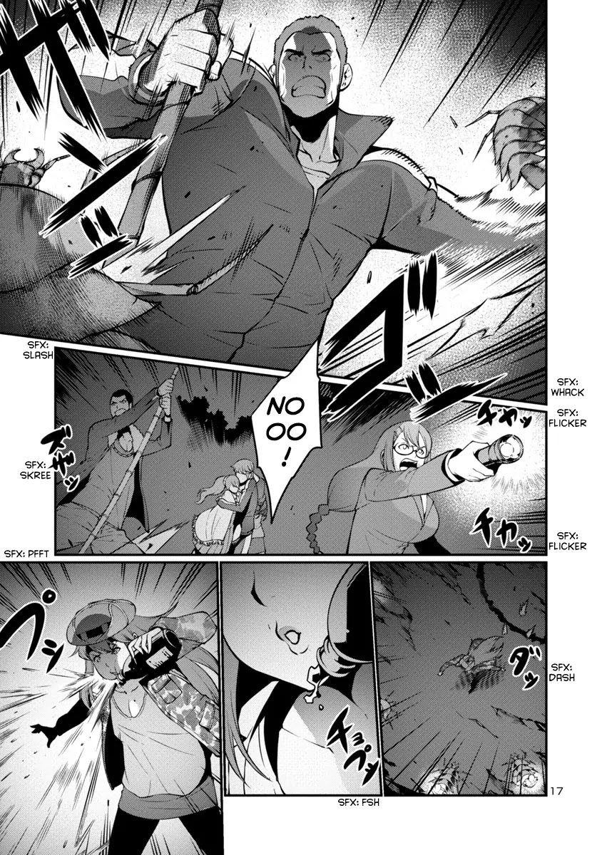 Kyochuu Rettou Chapter 18 page 16 - Chapter 18: Communication - Part 1
