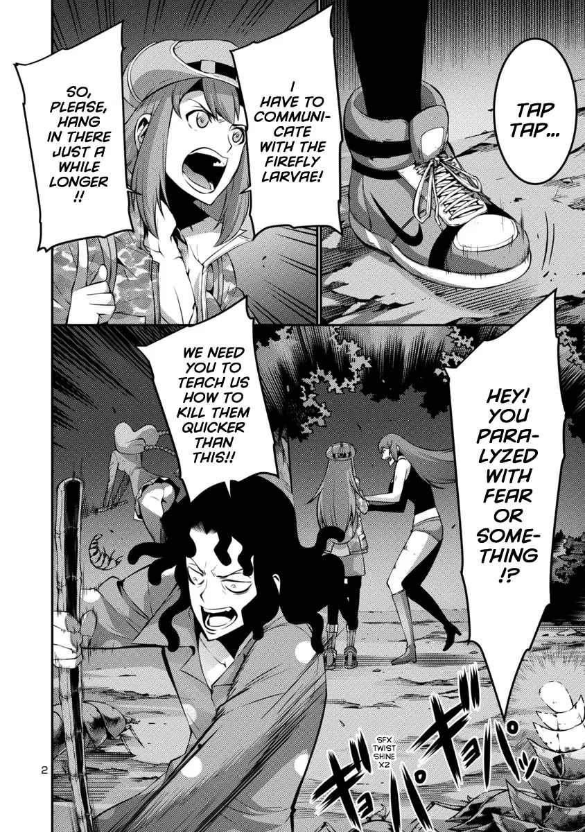 Kyochuu Rettou Chapter 18 page 2 - Chapter 18: Communication - Part 1
