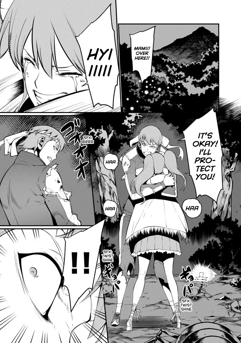 Kyochuu Rettou Chapter 18 page 5 - Chapter 18: Communication - Part 1