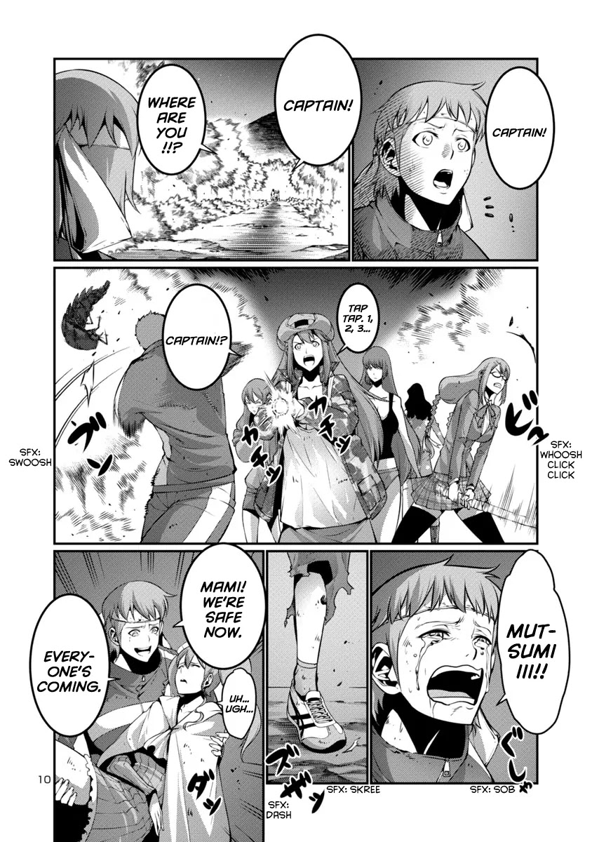 Kyochuu Rettou Chapter 18 page 9 - Chapter 18: Communication - Part 1
