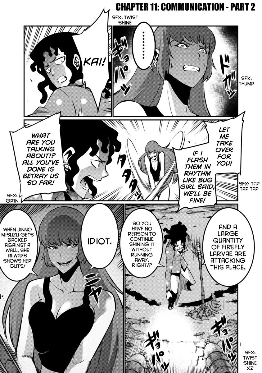 Kyochuu Rettou Chapter 19 page 1 - Chapter 19: Communication - Part 2