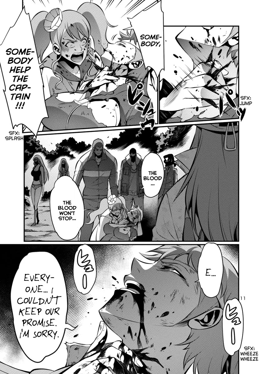 Kyochuu Rettou Chapter 19 page 11 - Chapter 19: Communication - Part 2
