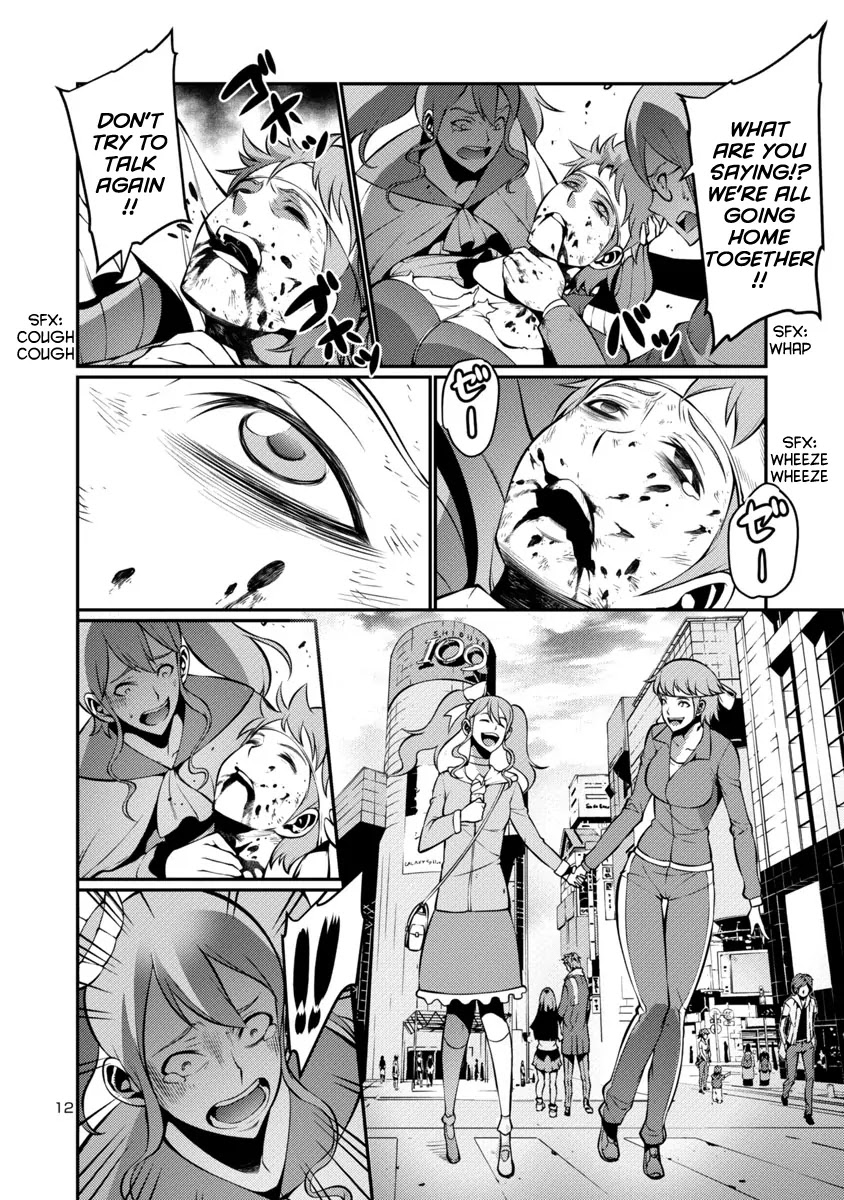 Kyochuu Rettou Chapter 19 page 12 - Chapter 19: Communication - Part 2