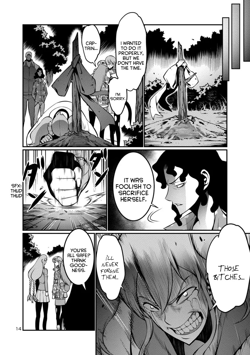 Kyochuu Rettou Chapter 19 page 14 - Chapter 19: Communication - Part 2