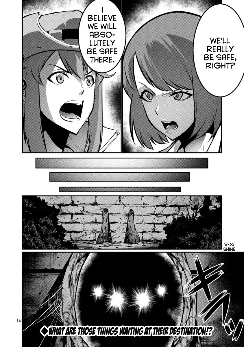 Kyochuu Rettou Chapter 19 page 18 - Chapter 19: Communication - Part 2
