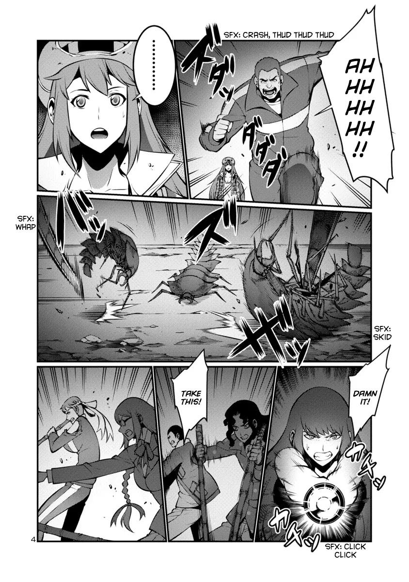 Kyochuu Rettou Chapter 19 page 4 - Chapter 19: Communication - Part 2