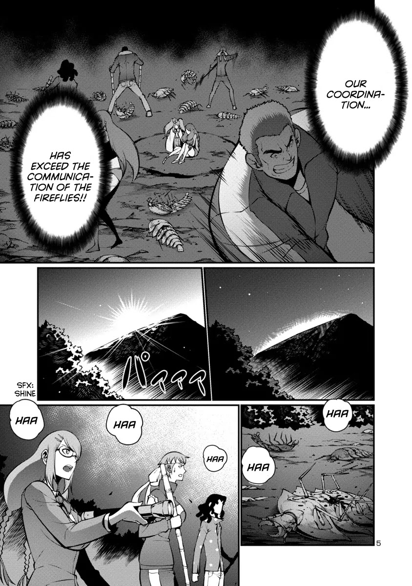 Kyochuu Rettou Chapter 19 page 5 - Chapter 19: Communication - Part 2