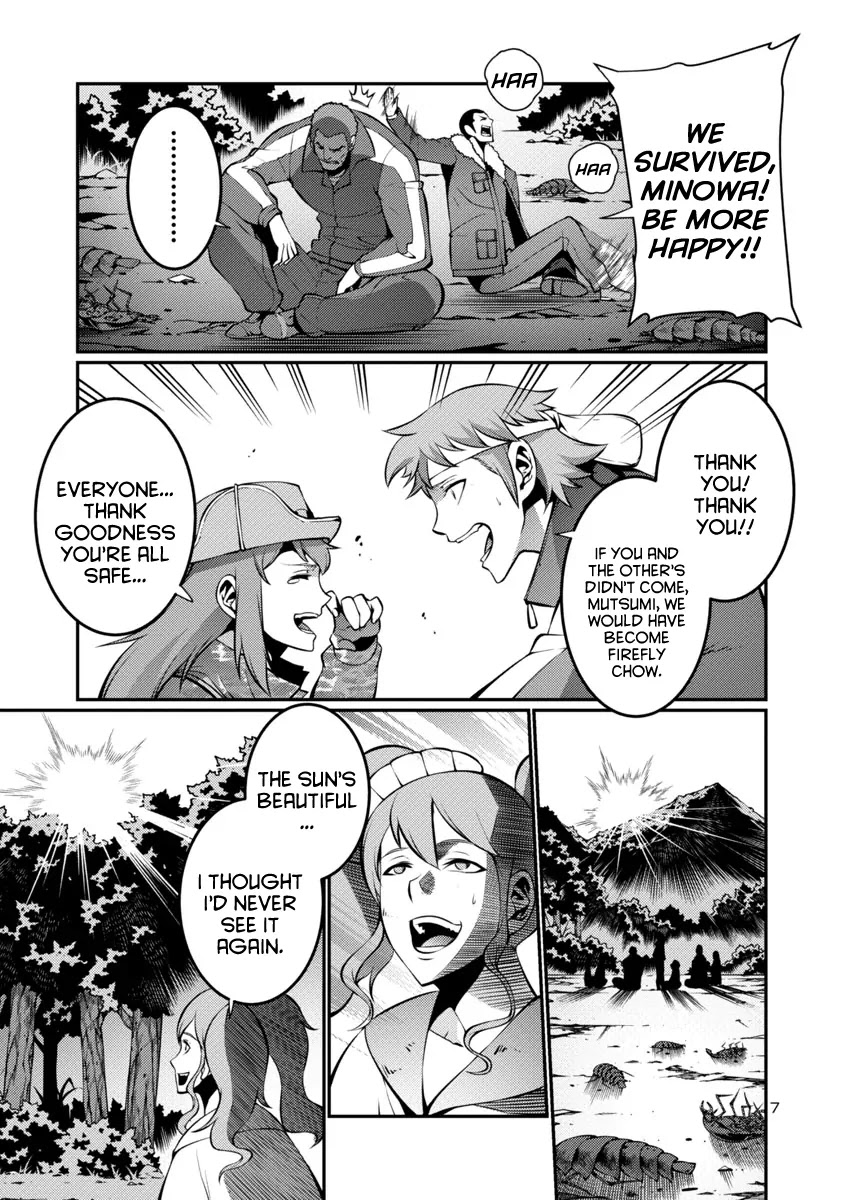 Kyochuu Rettou Chapter 19 page 7 - Chapter 19: Communication - Part 2