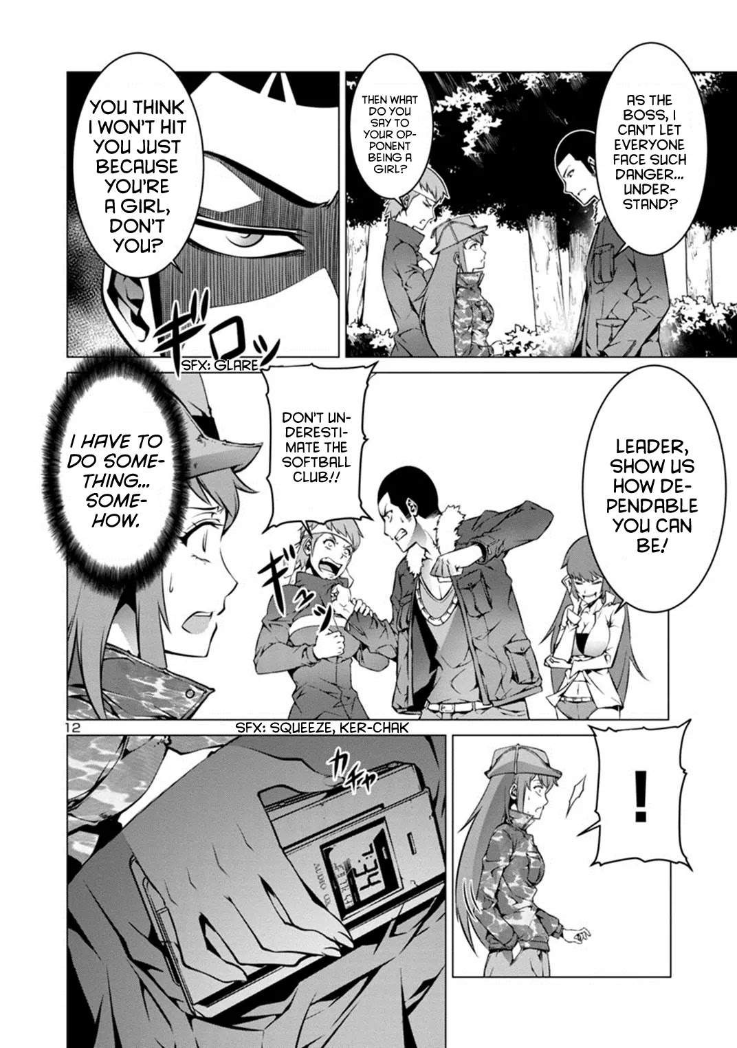 Kyochuu Rettou Chapter 2 page 12 - Chapter 2: The Den