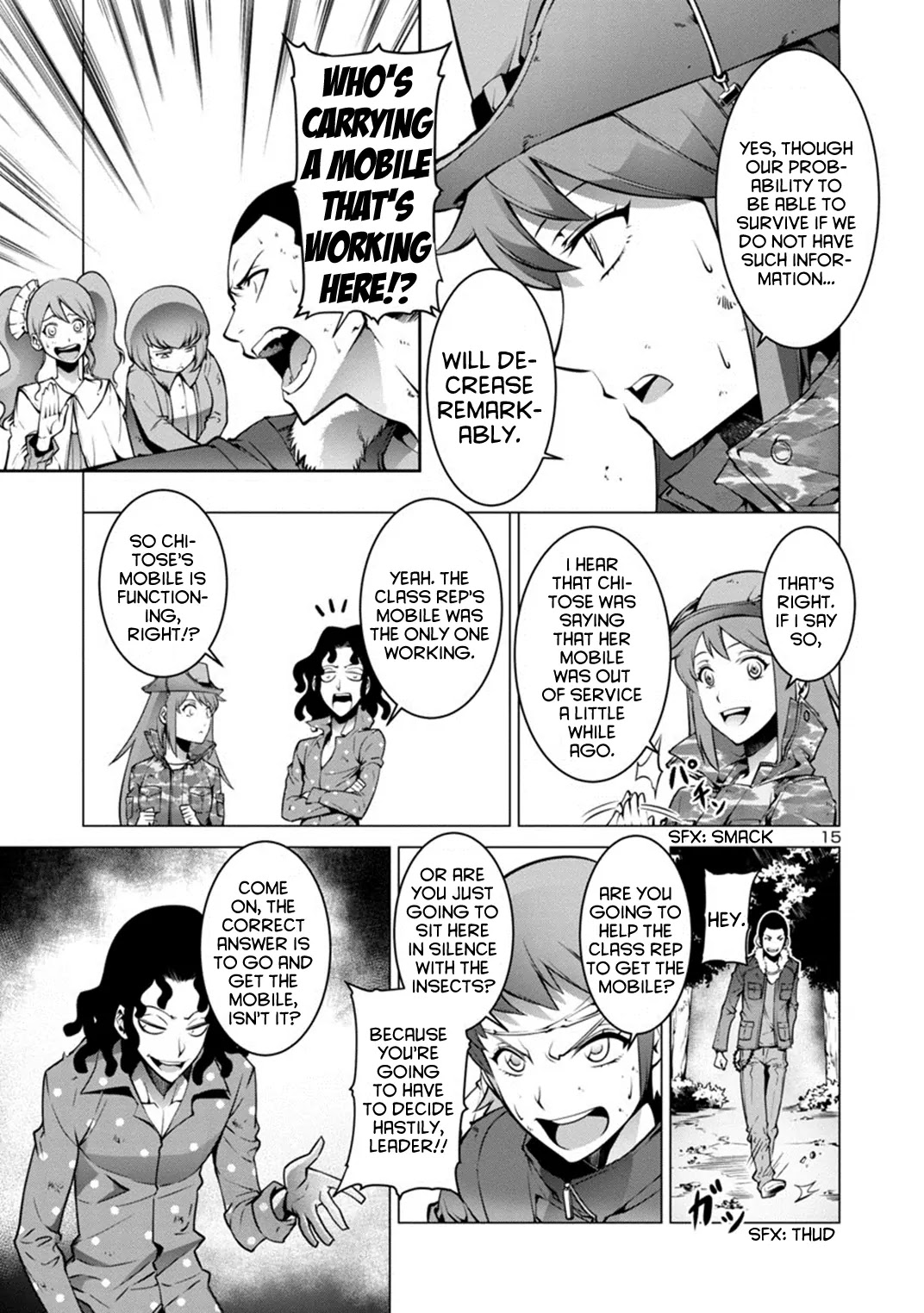 Kyochuu Rettou Chapter 2 page 15 - Chapter 2: The Den